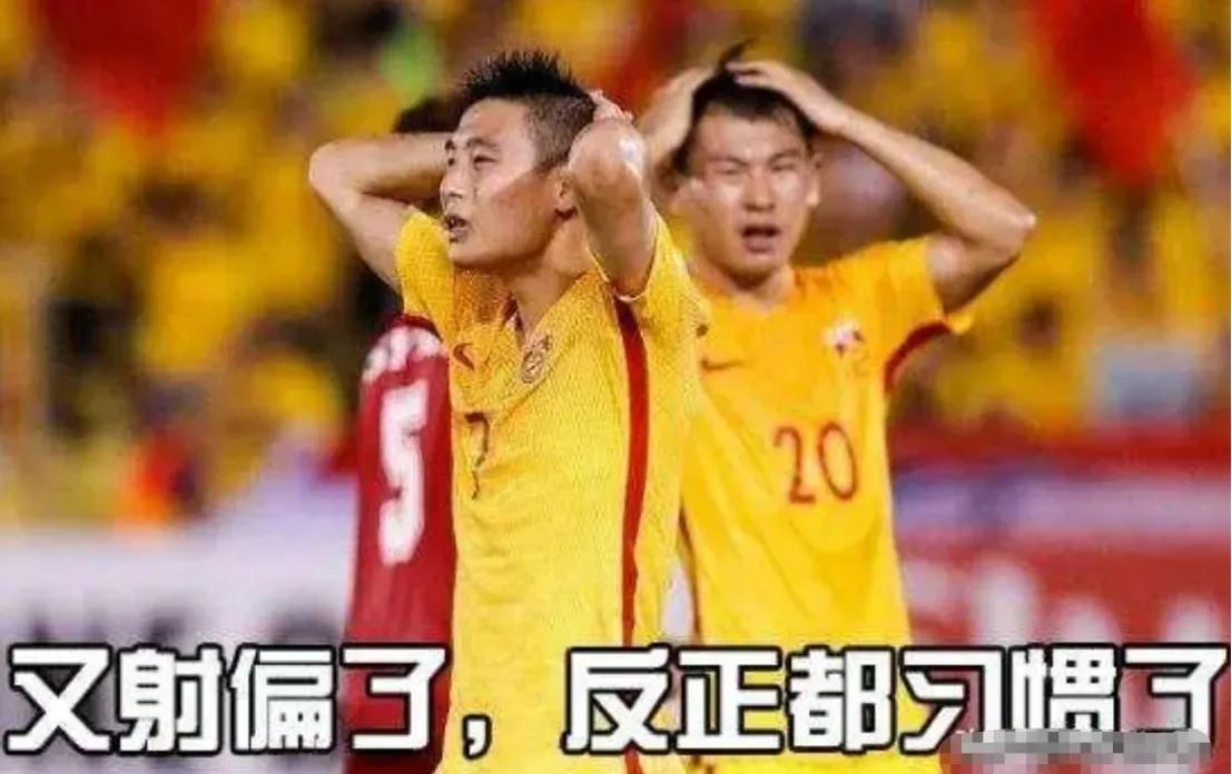 贵州村超爆火出圈,贵州村超足球队有多火