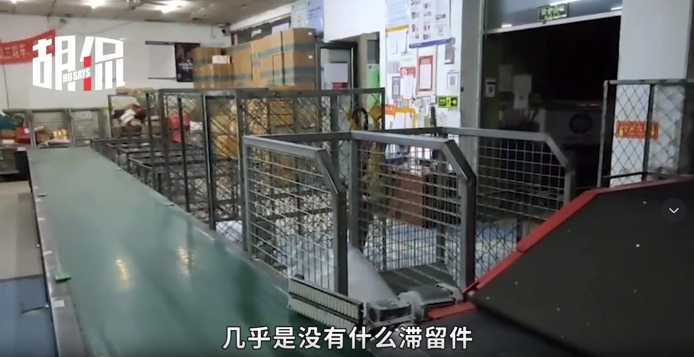 老胡采访两家北京快递公司：阳的小哥5天恢复到岗，不用害怕