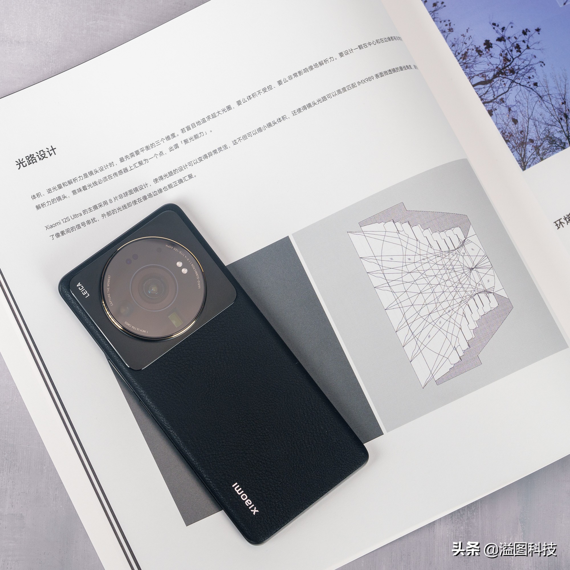 小米12sultra拍摄功能详解,小米12sultra摄影功能深度解析