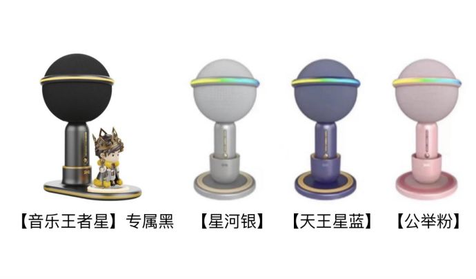 全民k歌周杰伦活动,全民k歌周杰伦纯人声