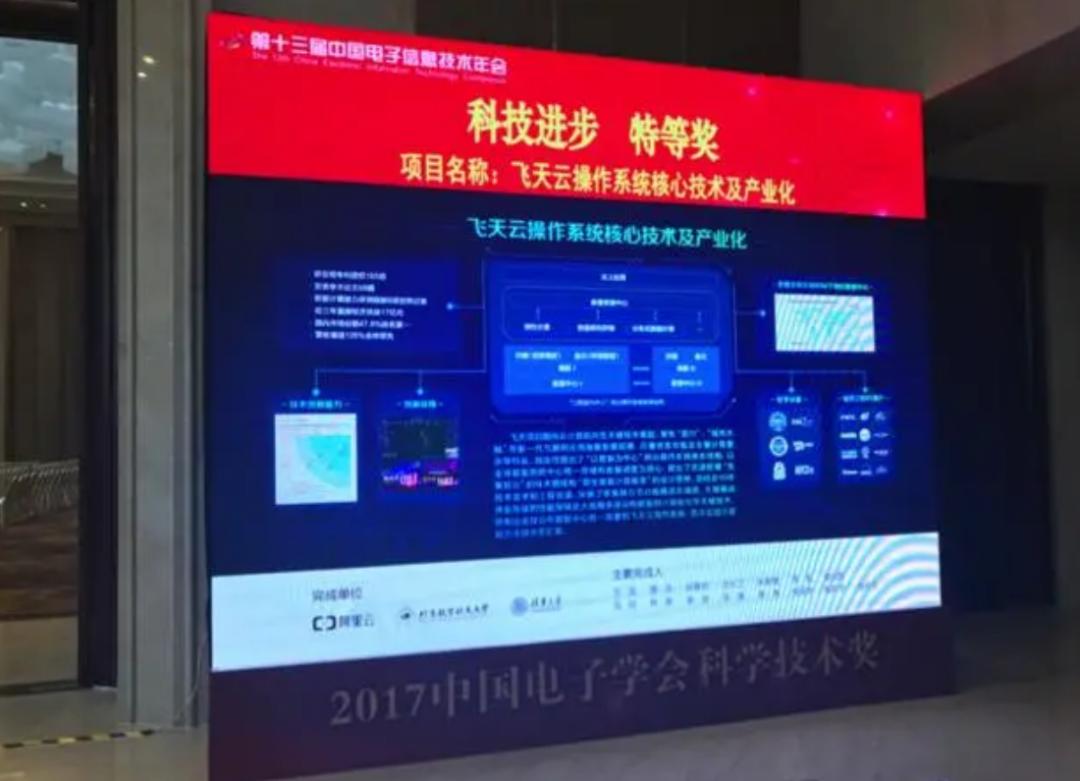 直接不装了，阿里亮出“王牌”