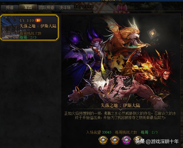 dnf100级搬砖摸金最佳地点,dnf未央的4种搬砖摸金方式