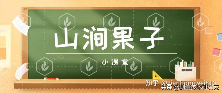 精雕mastercam编程,北京精雕4轴编程软件教程