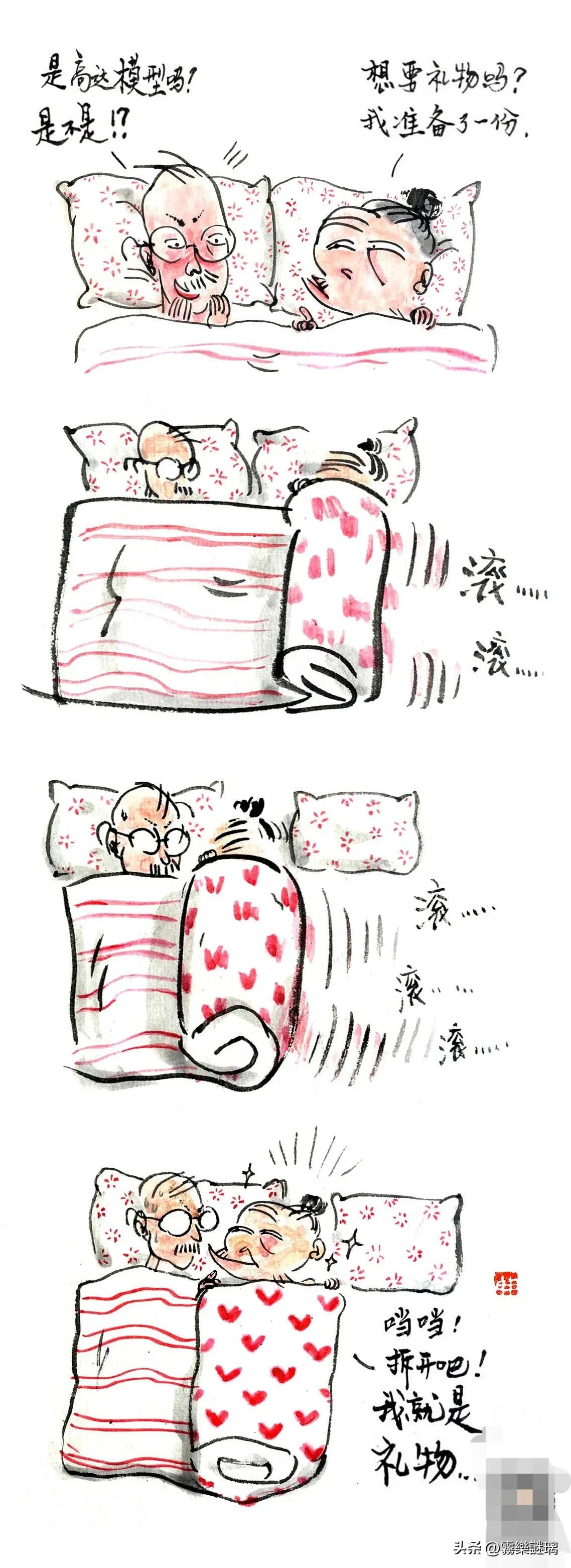 有一组漫画戳痛了父母,漫画版讲述如今的婚姻有多脆弱