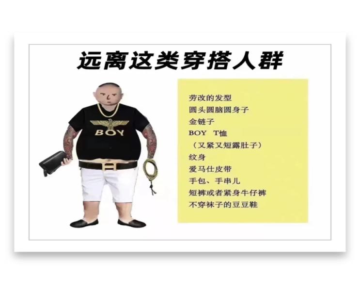 从唐山打人事件看依法治国,从打人事件看唐山治安