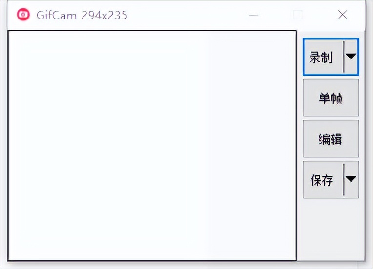 手机视频怎么制作gif动图,excel的gif动图怎么制作