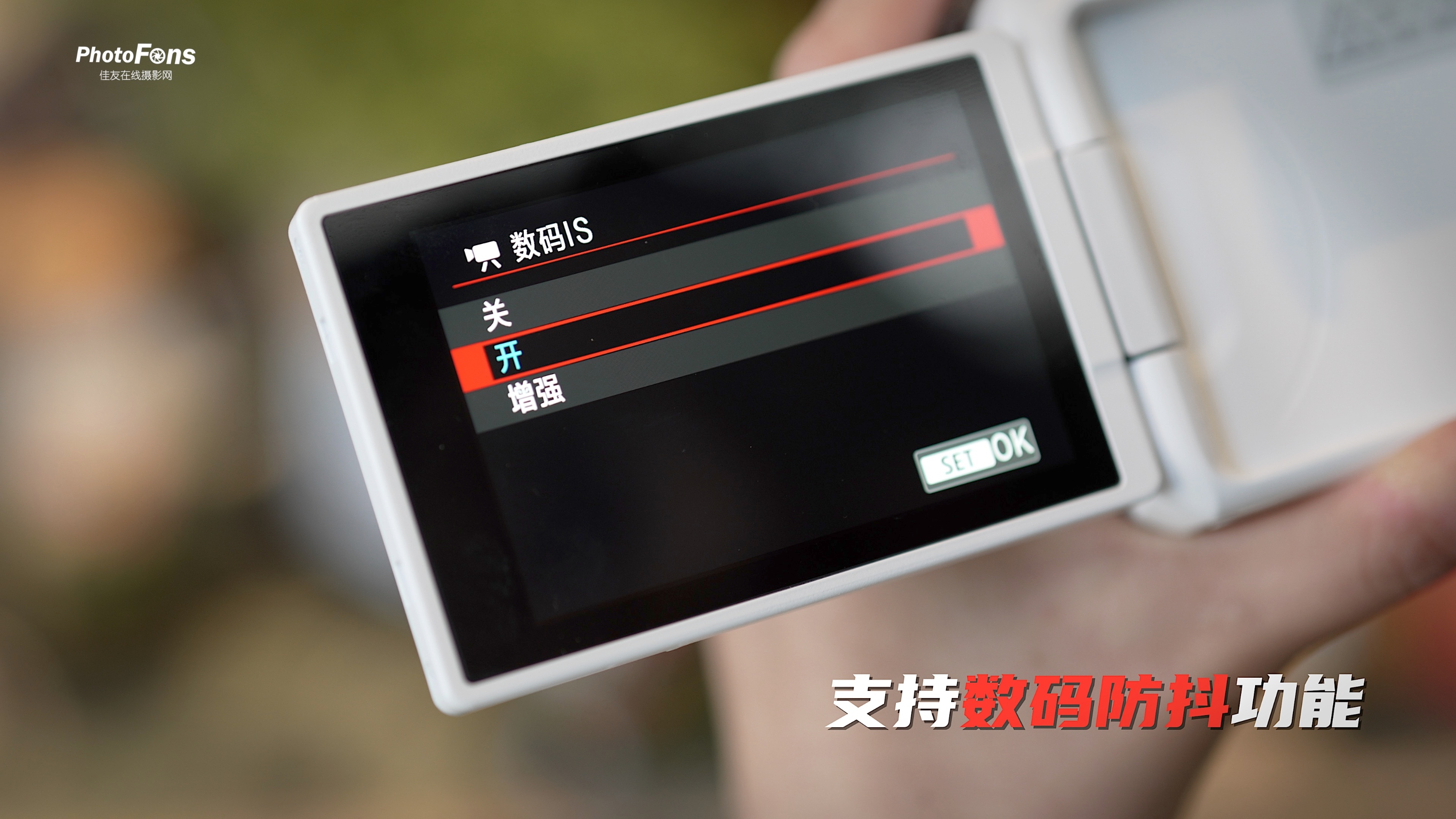 eos佳能轻便小巧,佳能微型相机eos