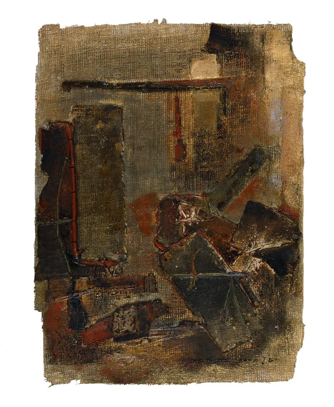 漆艺作品展,河北省美术作品展览会