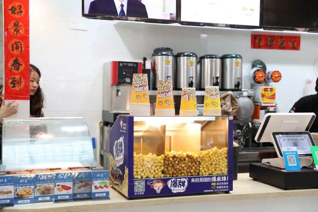 爆米花创业赚钱吗,电动爆米花机器小型全自动摆摊