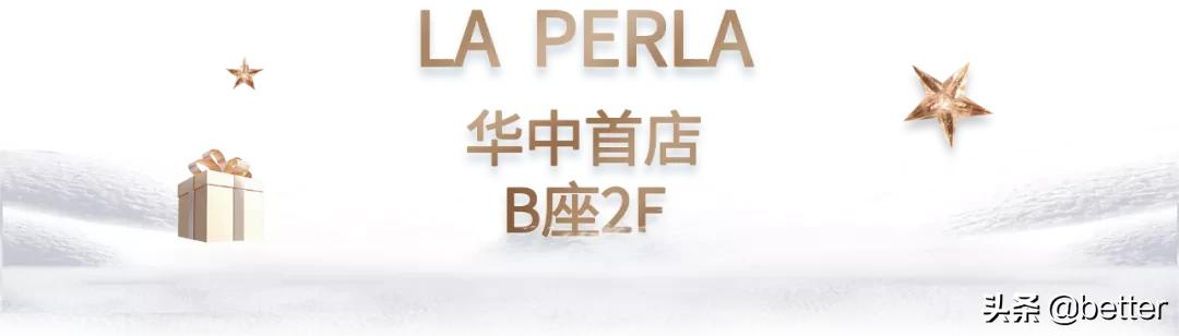 武汉武商广场圣诞,武商mall圣诞