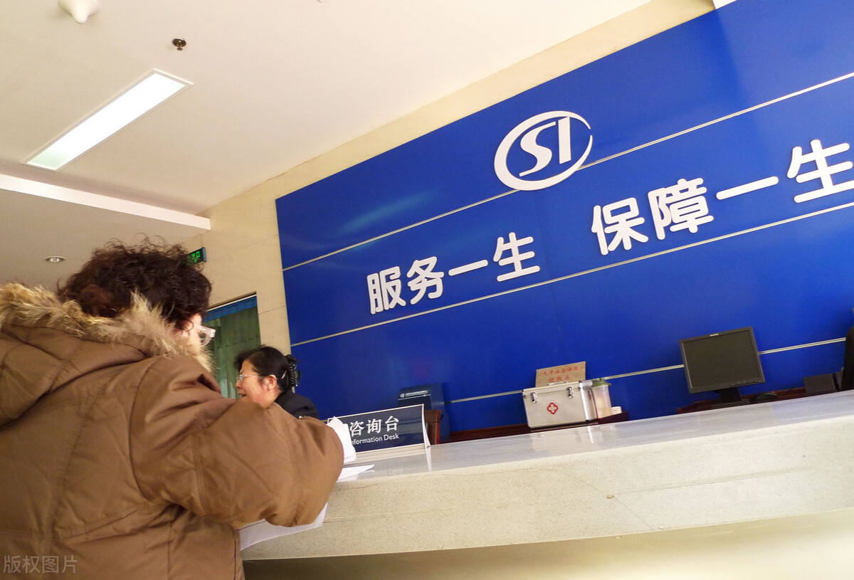 不想交社保了个人部分可以提取吗,不想交社保应该跟用人单位怎么说