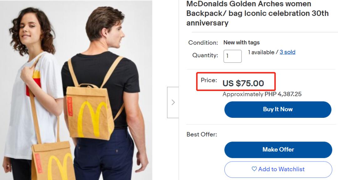 麦当劳托特包活动结束,麦当劳托特包新款杭州