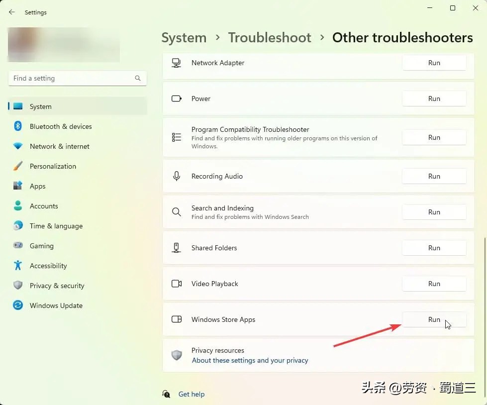 修复microsoft安装遇到问题,microsoftstore重置后完全消失了