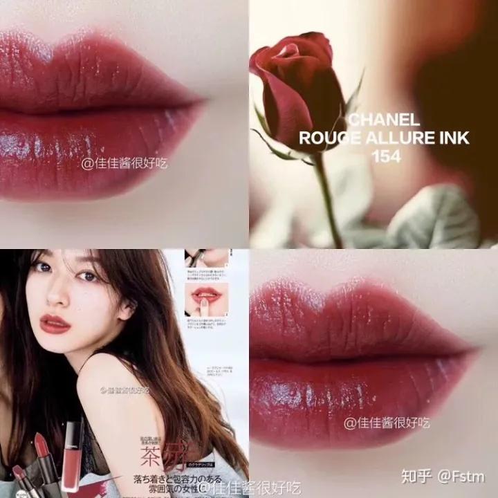 超级滋润显白显温柔的口红色号推荐:令唇部长时间保持水润柔软!