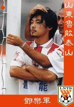 甲a十年最佳进球,甲a十年最佳前锋