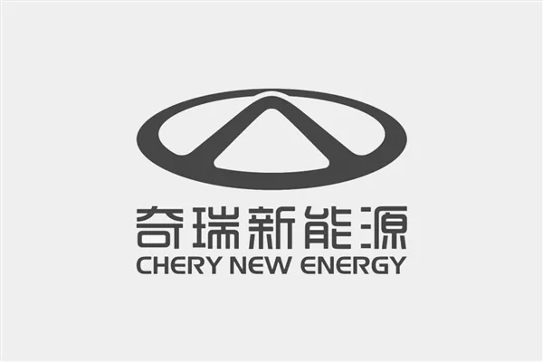 奇瑞哪吒汽车,哪吒汽车是如何发展起来的