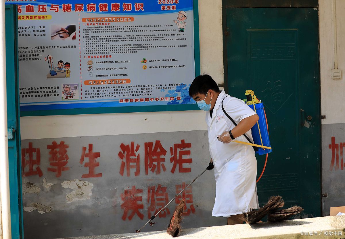 当今社会新四害,社会四害哪四害