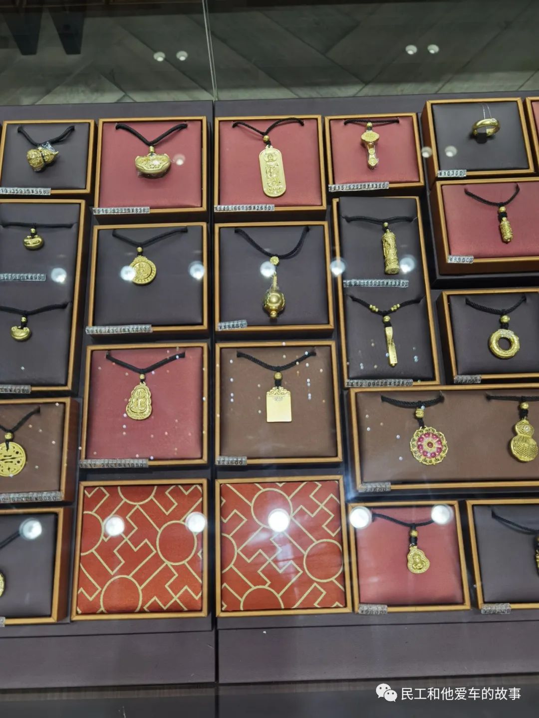 萃华黄金好还是老庙黄金好,萃华是真的黄金吗