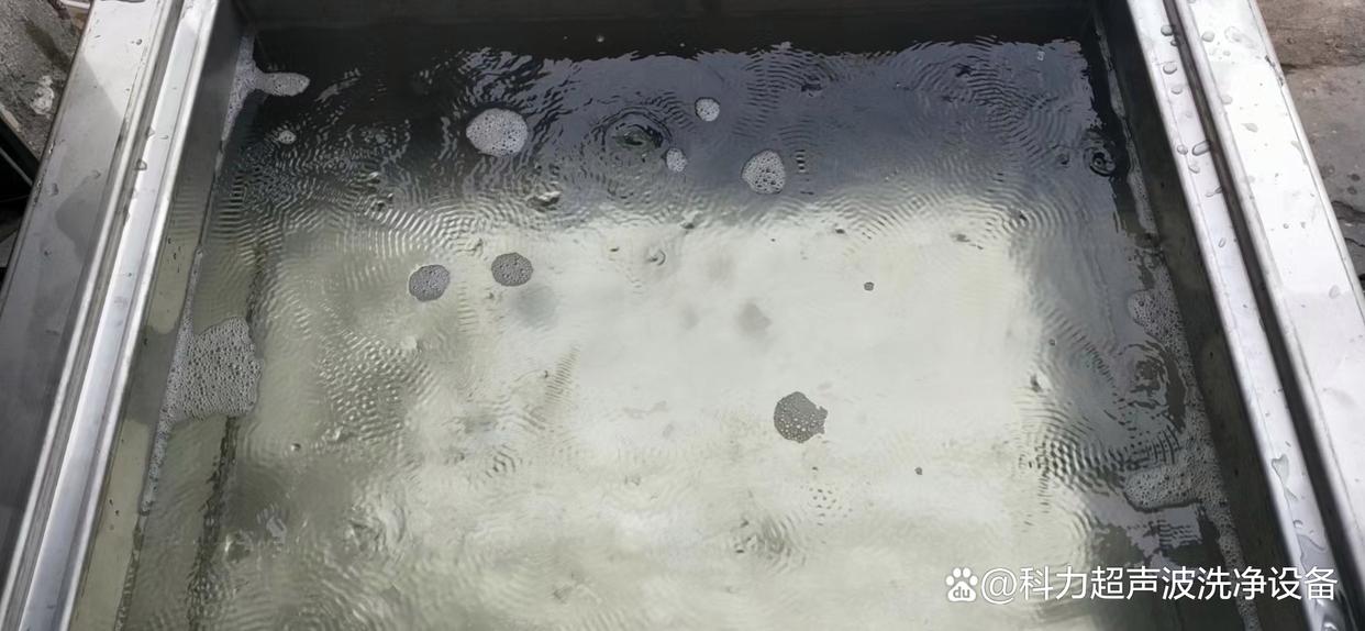 什么是超声波清洗机费用,什么是超声波清洗喷头