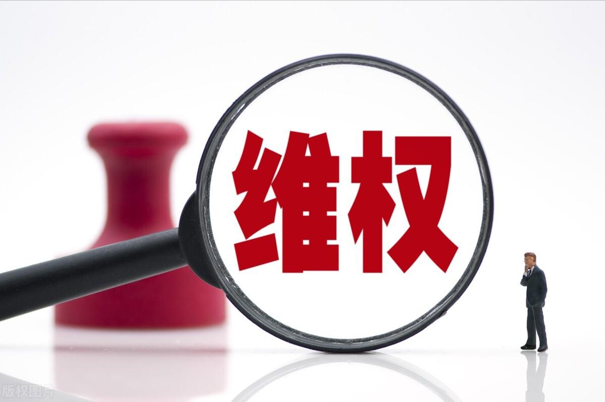 房价下跌严防死守,房价下跌后续业主补仓