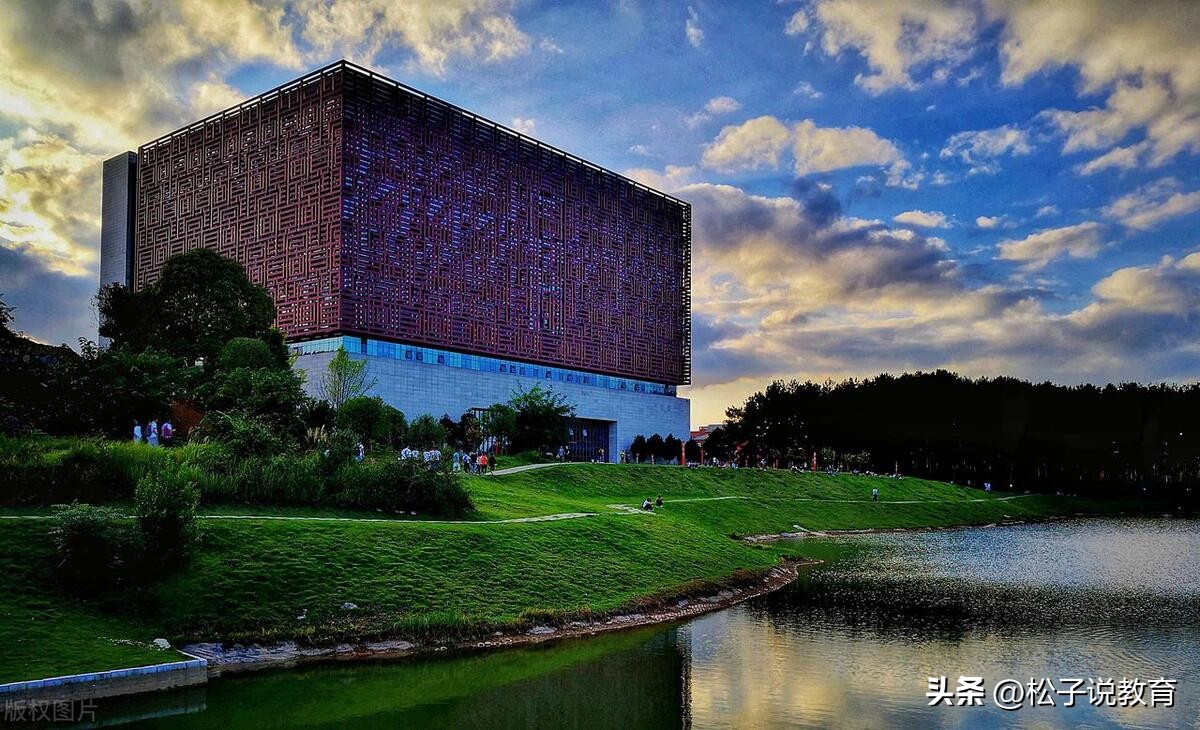 211一共几所贵州大学,贵州大学211排名第几