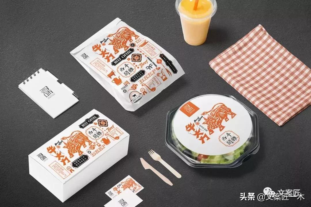 这些外卖你敢吃吗,那些令人垂涎三尺的外卖