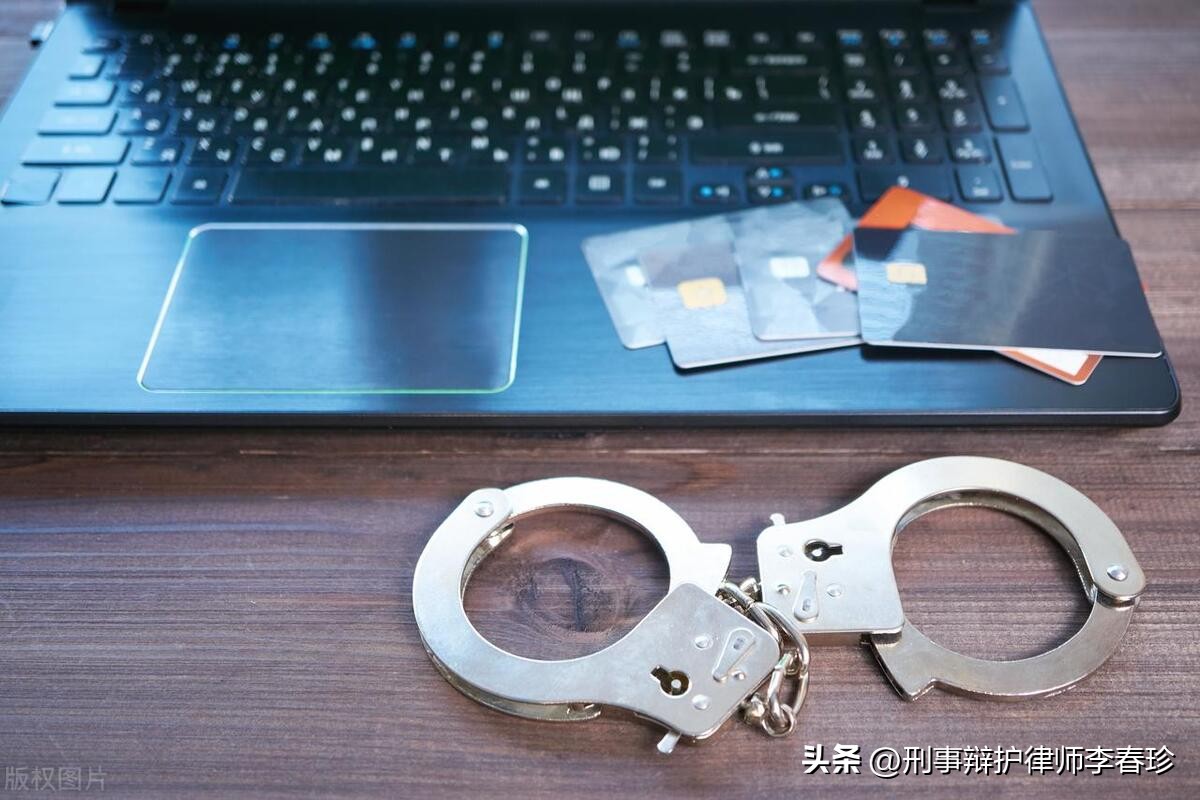 易商通是不是涉嫌非法集资,易商通涉嫌非法集资吗