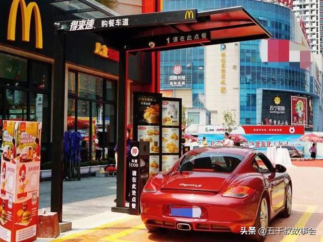 露华浓和妙巴黎,露华浓的下一句