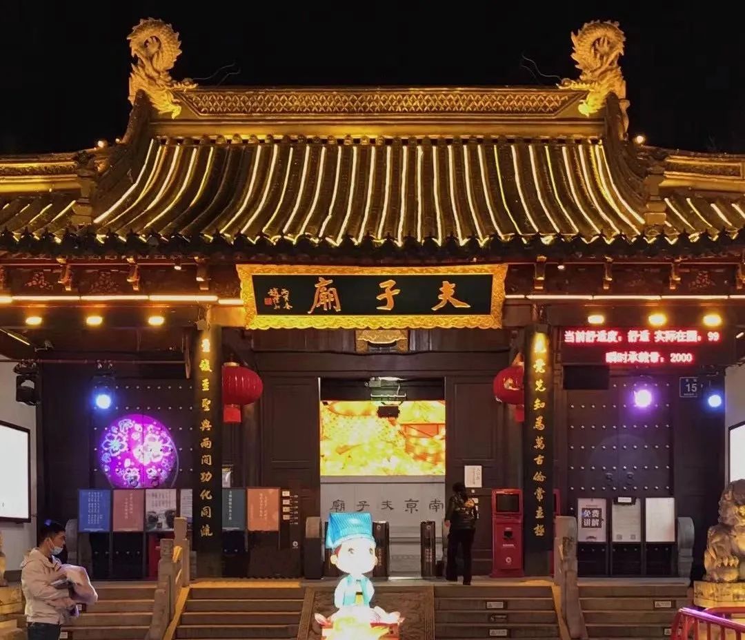 南京旅游景点顺序,南京旅游景点及出行交通