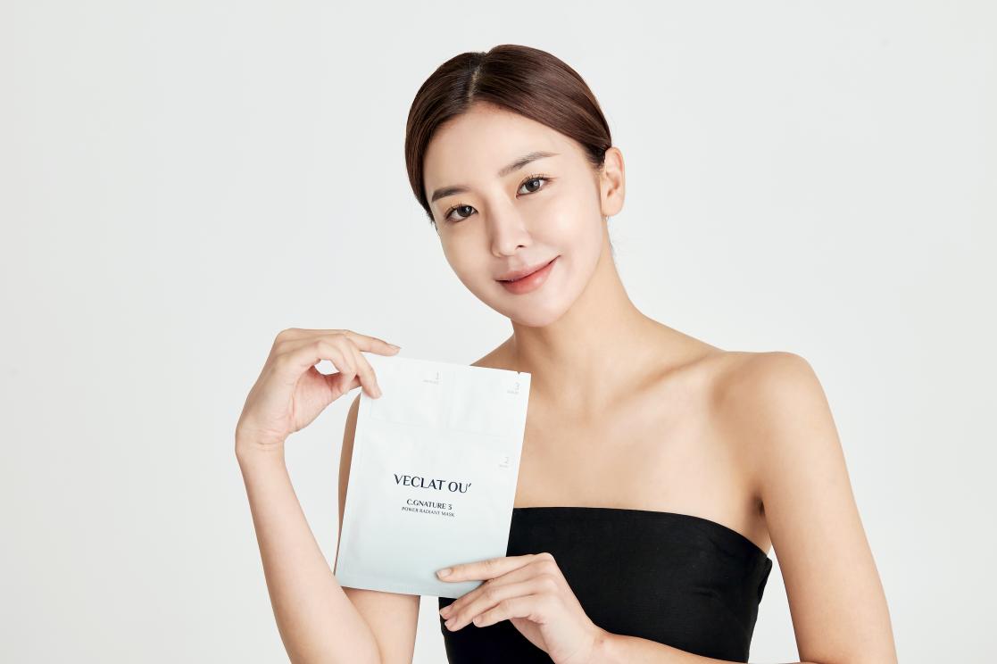 维他命护肤面霜,寒冷冬日让肌肤润起来