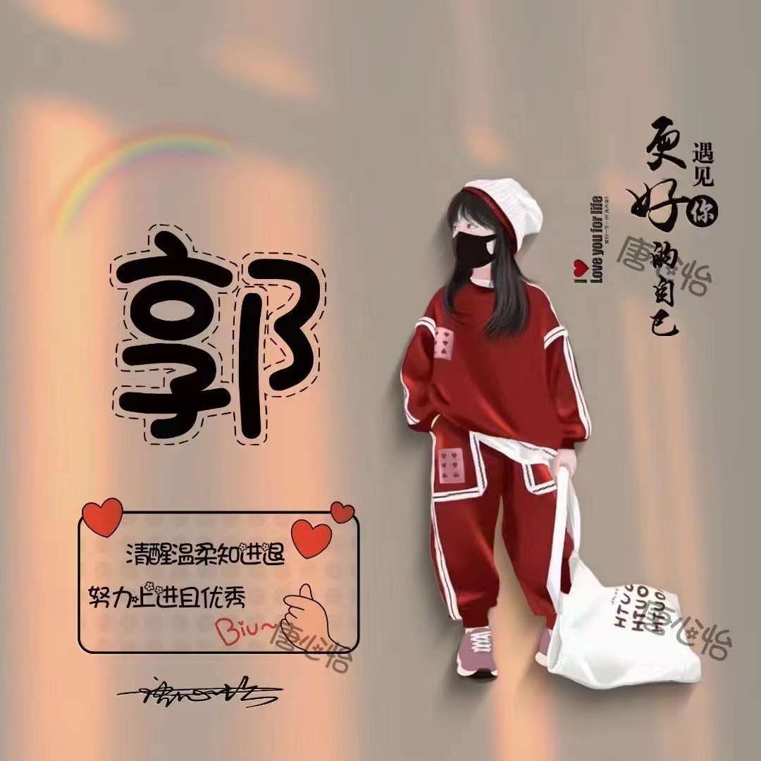 2022年好看的微信卡通头像,适合2022年的微信头像卡通