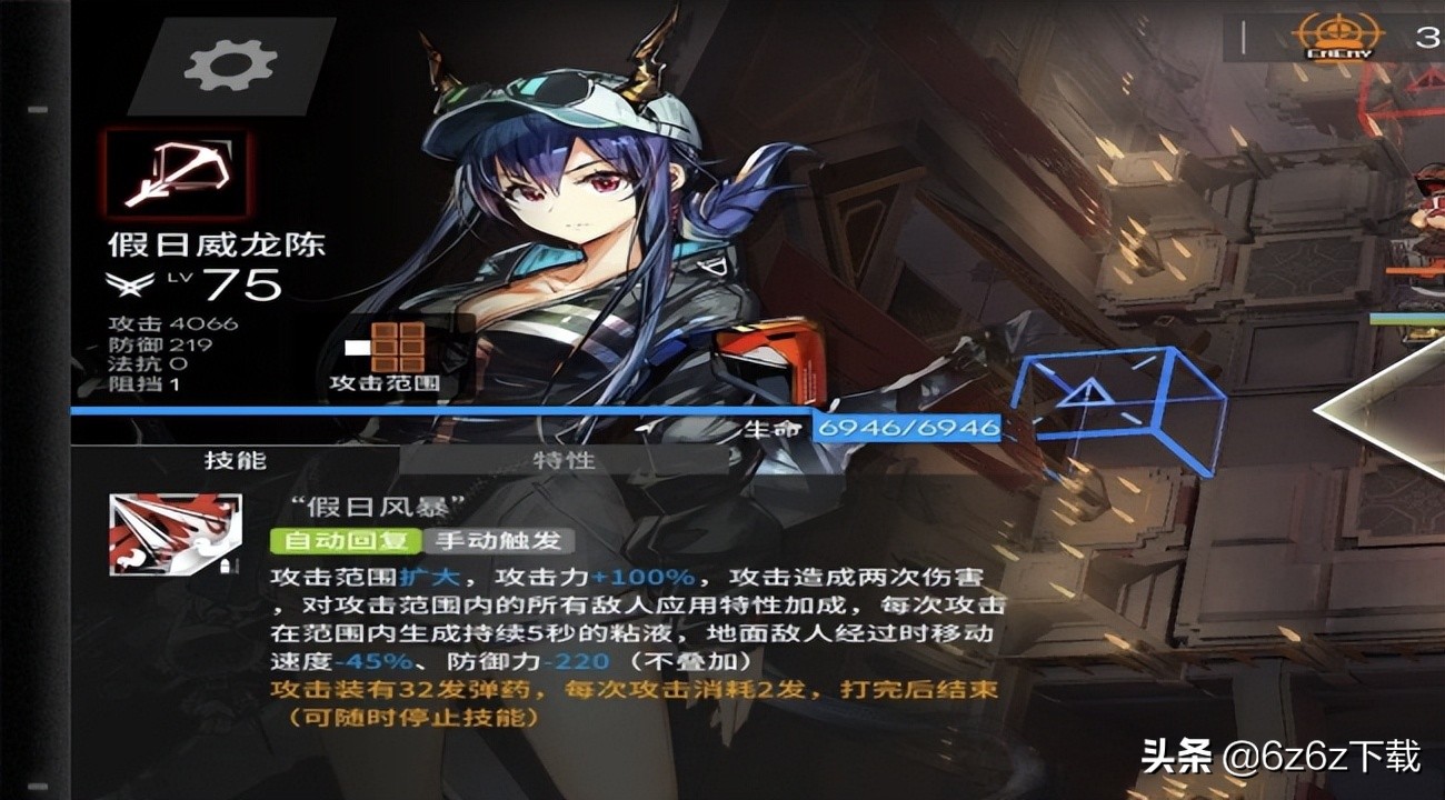 鏄庢棩鏂硅垷鐙欏嚮骞插憳鎺ㄨ崘,鏄庢棩鏂硅垷浜旀槦骞插憳鎺掕