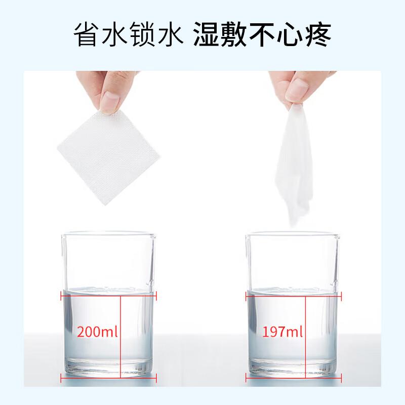 纯棉材质,高密度吸附:健美创研化妆棉的优势分析