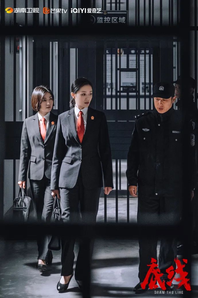 底线最有意义的是第几集,底线的本质是什么