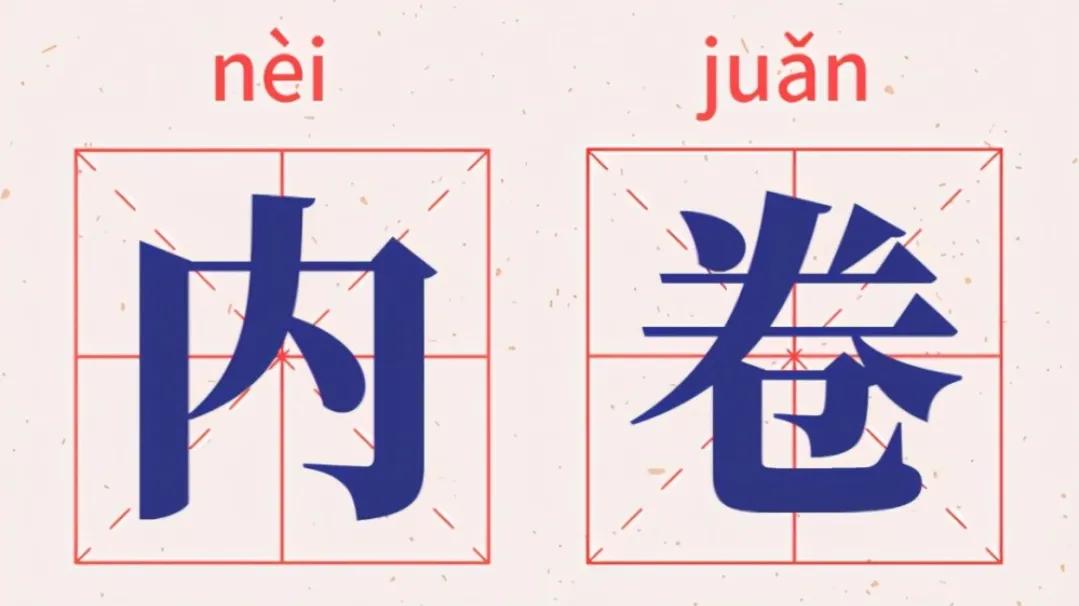 跑滴滴和外卖的出路,外卖滴滴司机行业饱和