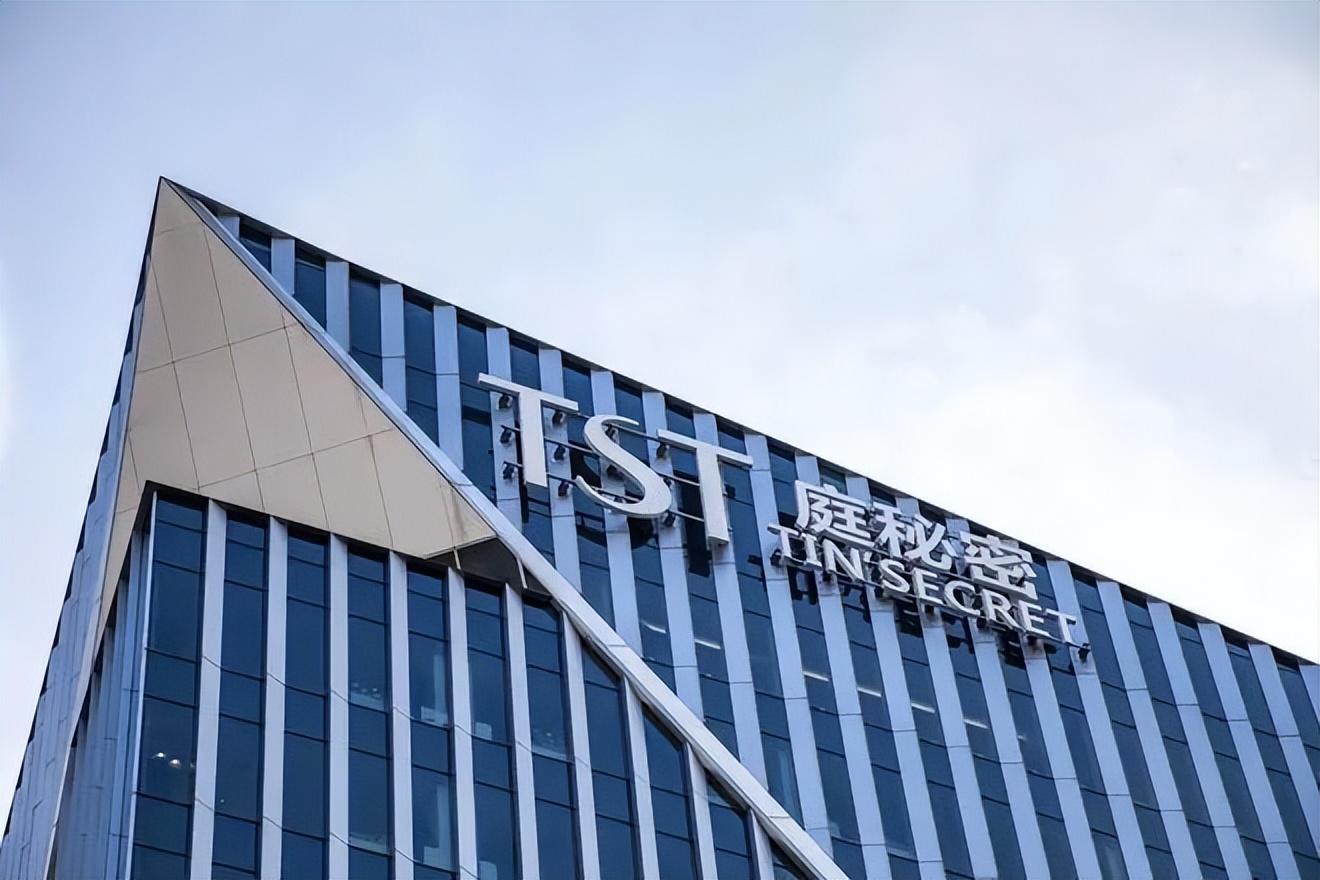 张庭林瑞阳夫妇房产被谁查封,张庭林瑞阳夫妇东南亚