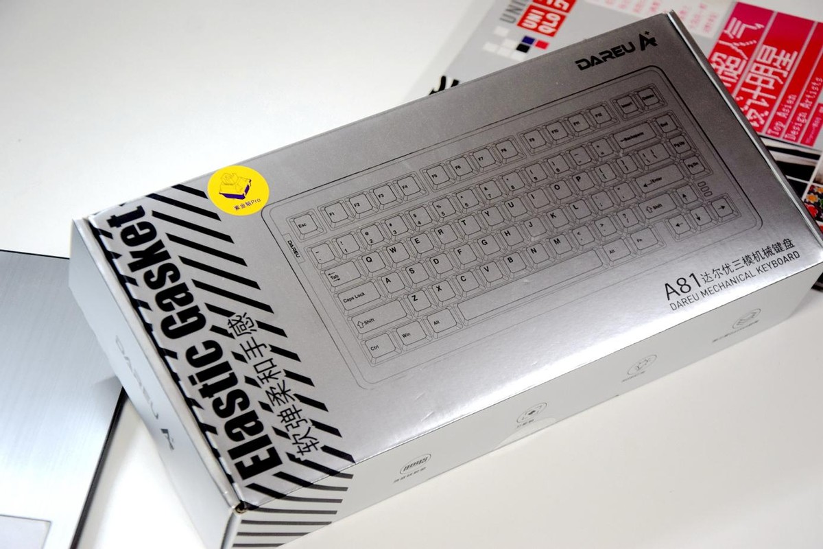 达尔优哪款机械键盘适合和平精英,达尔优a87机械键盘有什么好玩的