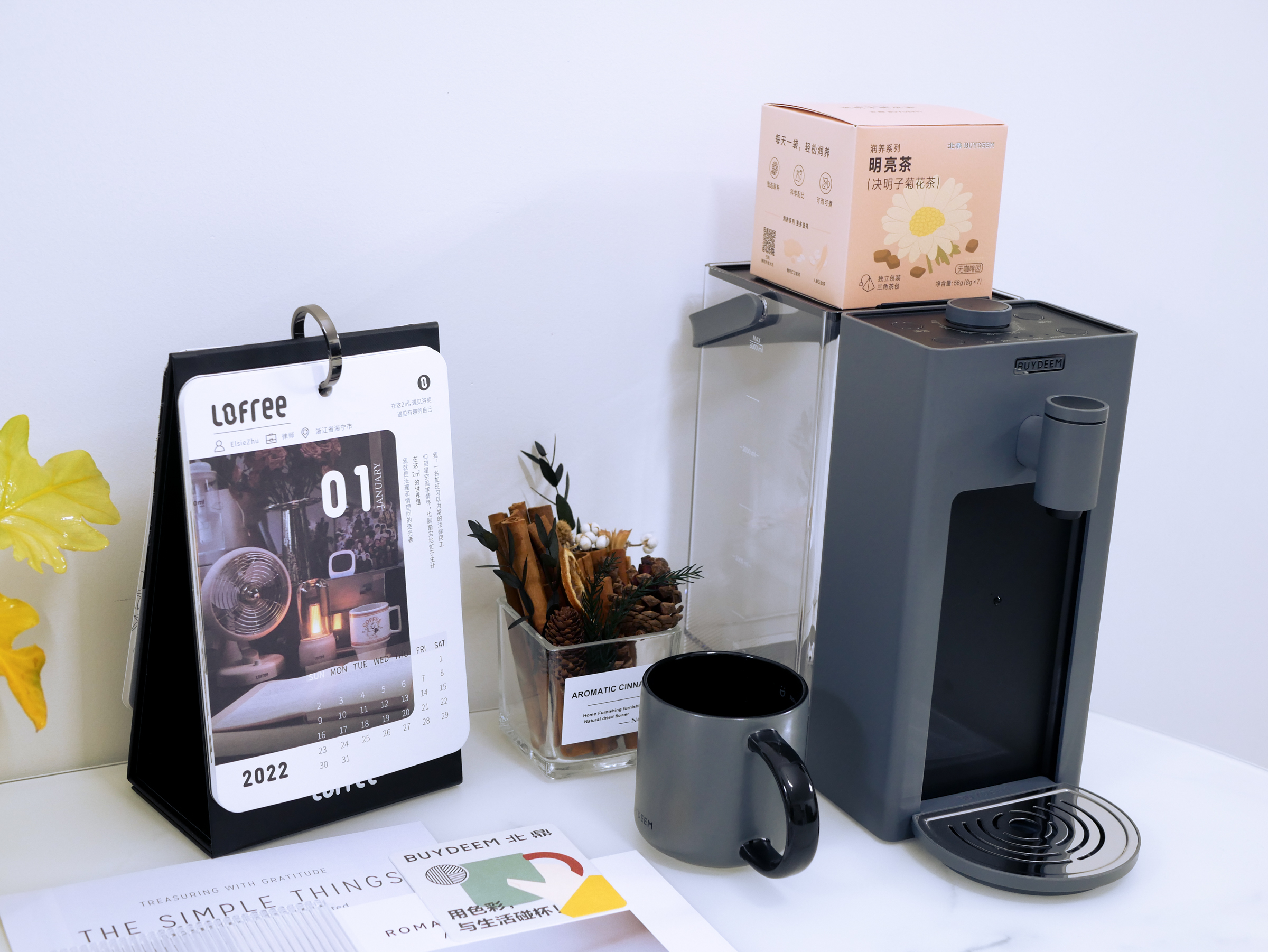 即热饮水机测评北鼎,北鼎9系即热饮水机第一次用