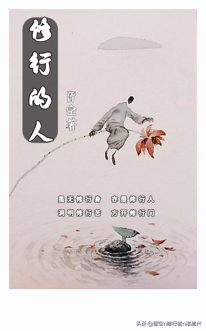 月有阴晴圆缺人有悲欢离合很正常,月有阴晴圆缺人有高矮胖瘦