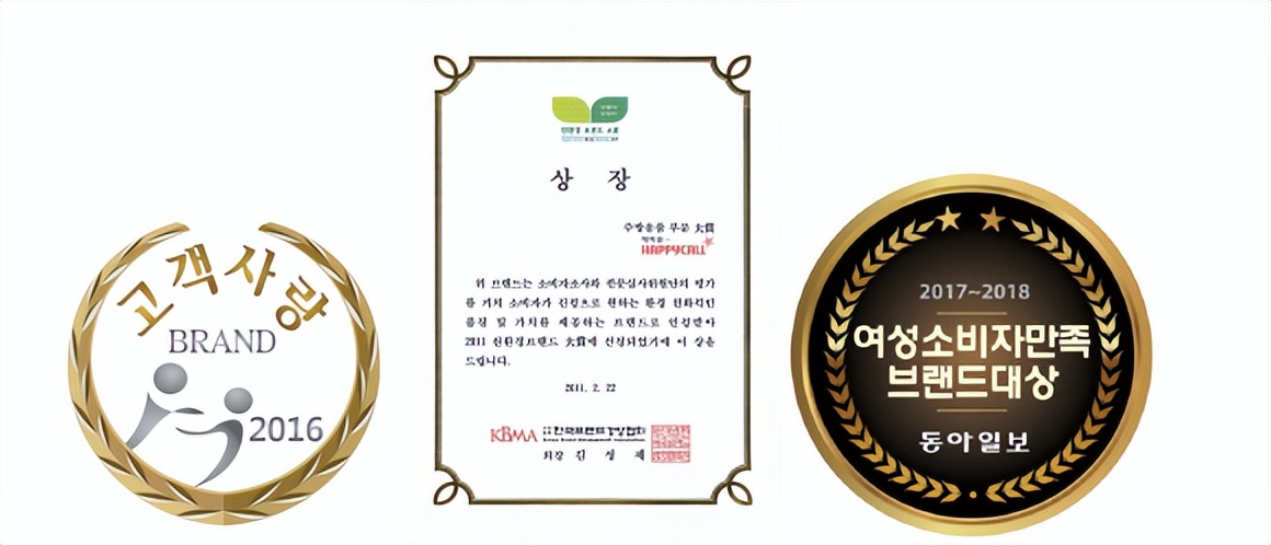 韩国happycall怎么样,韩国happycall原装进口