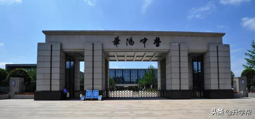 成都列五高中2022年招生计划,成都热门高中