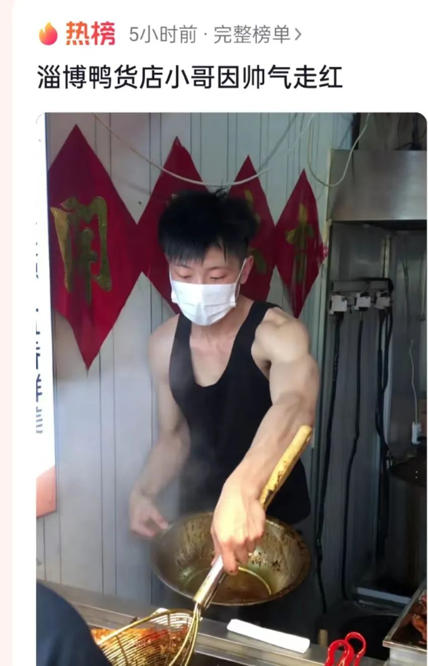 摆摊月入1200万,小男孩摆摊月入3千