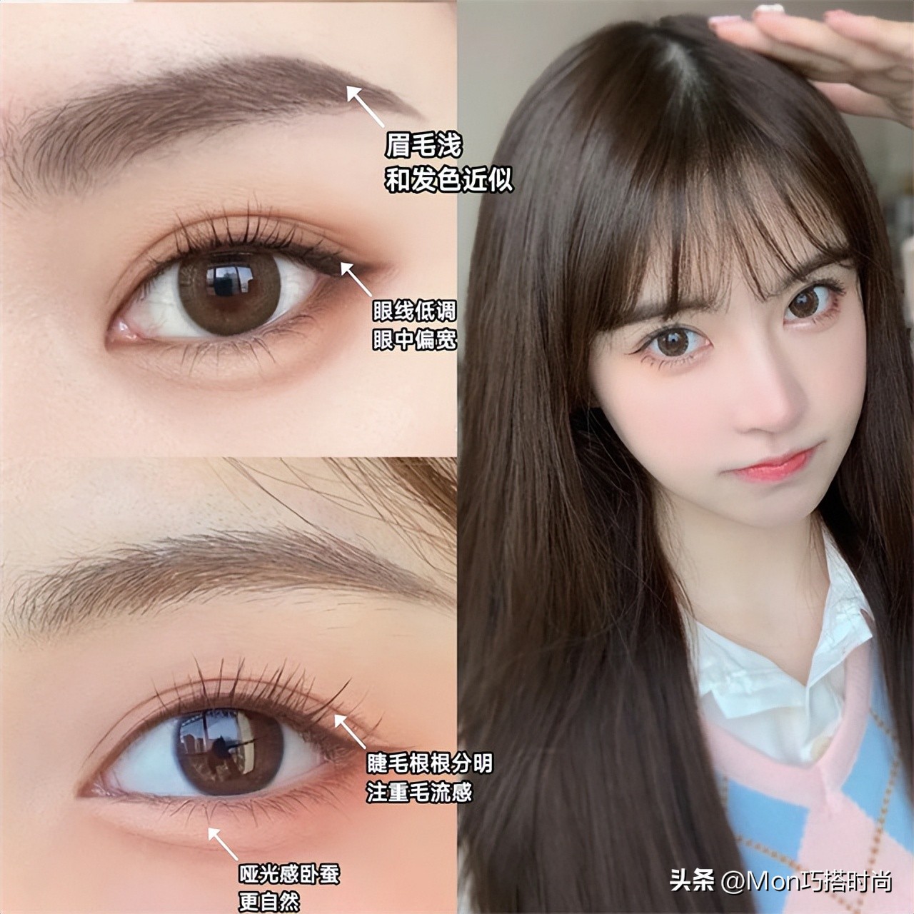 为什么涂红唇显老,为什么涂红唇没淡唇好看