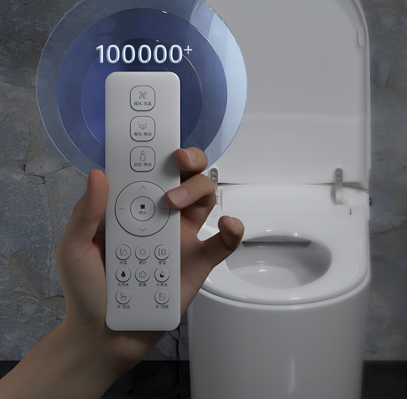 智能马桶是智商税吗,智能马桶到底是不是智商税