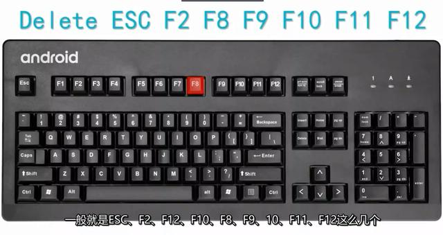 电脑如何重装系统开不了机,电脑如何重装系统xp最简单的方法