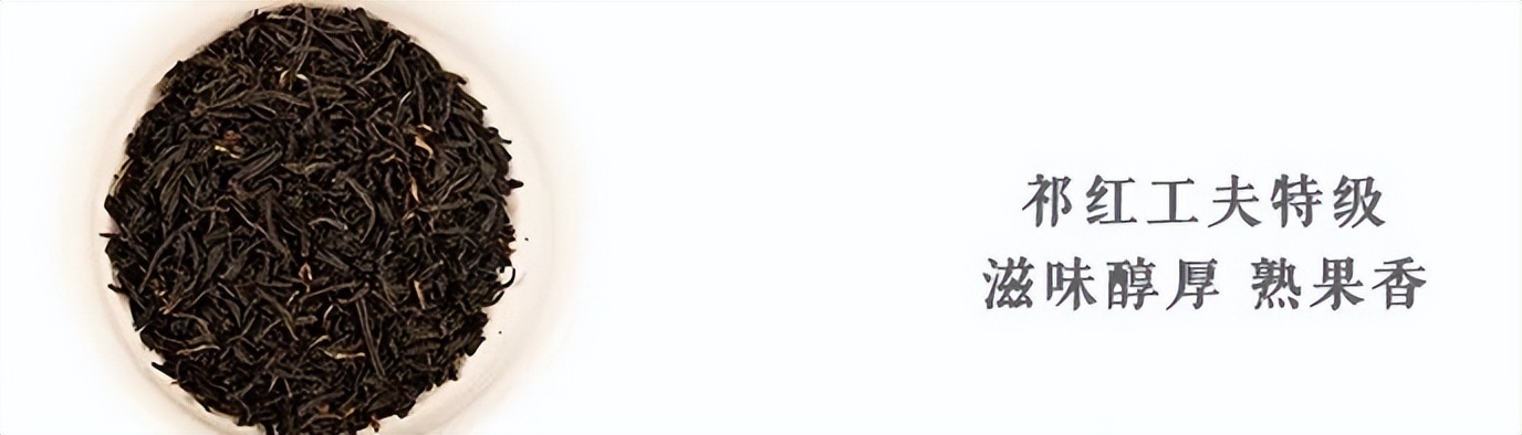 正山小种好喝还是祁门的红茶好喝,祁门红茶云南红茶哪个好