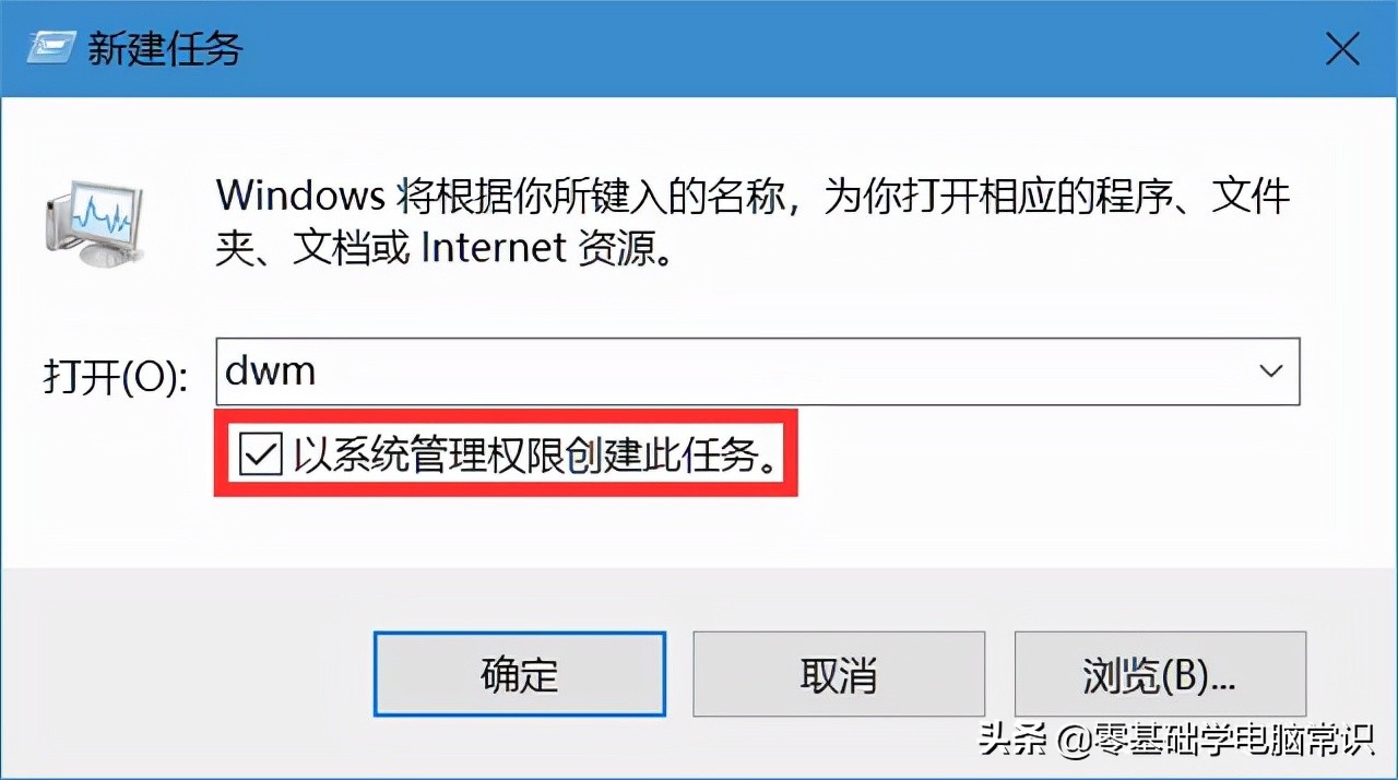 为什么电脑最下面的任务栏没反应,鼠标到任务栏一直转圈电脑没反应