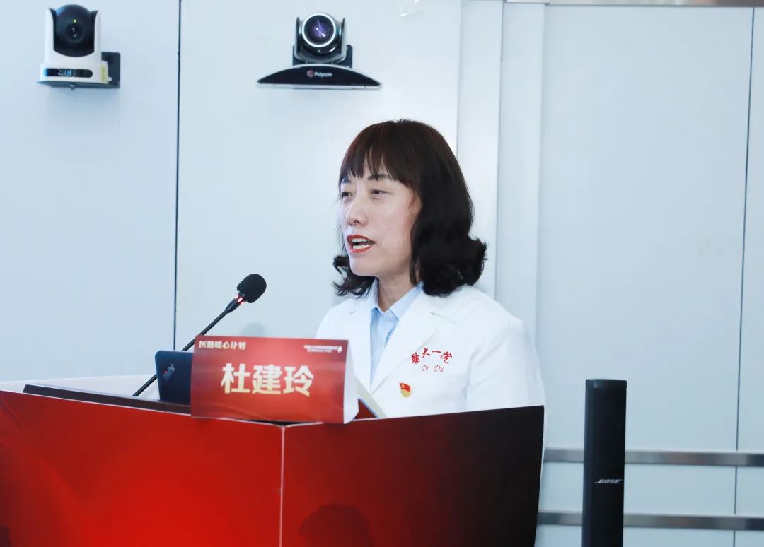 浠ヤ功涓哄獟钖伀鐩镐紶,浠ヤ功涓哄獟