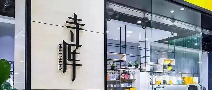 北京总部人去楼空,背了一身债、官司缠身的寺库跑路了?