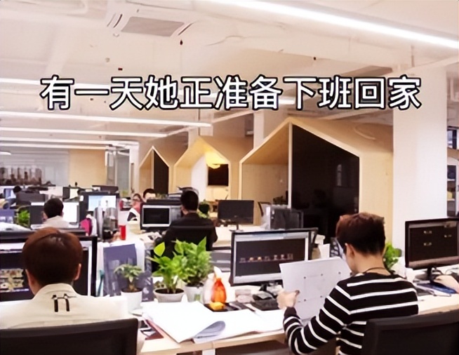 不接受学生道歉,不接受道歉女孩